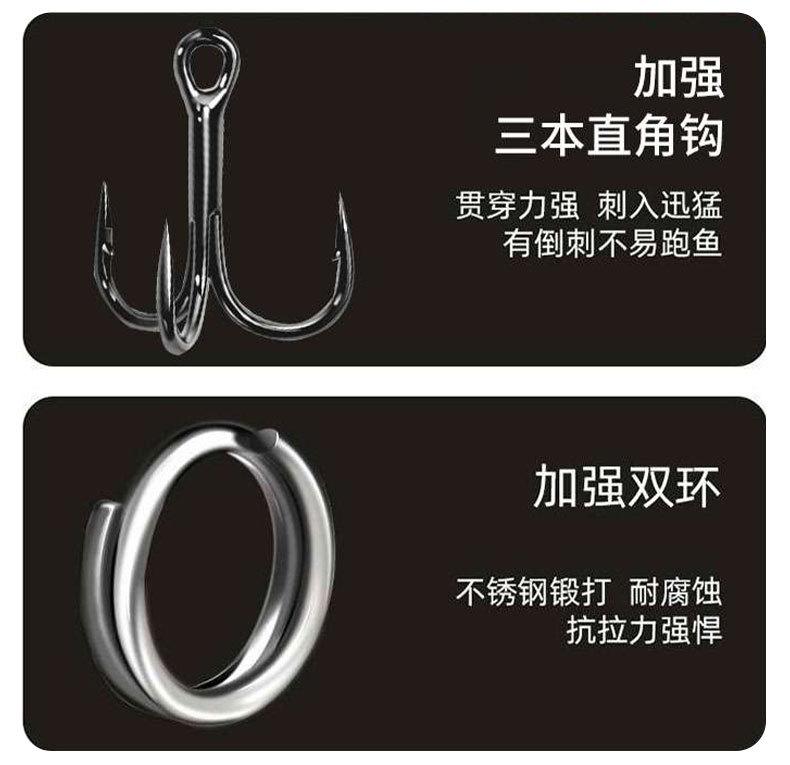 鱼饵44_11.jpg