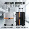 Correas para Maletas Sin Candado de Contraseña, Correas para Maletas de una Sola Pieza, Cuerdas para Empacar y Sujetar para Viajes de Negocios, Uso al Aire Libre, Correas Gruesas de Sujeción Fija