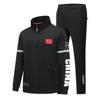 Traje Deportivo de Primavera y Otoño Traje de Entrenamiento Ropa Deportiva para Pareja Padre-Hijo Wushu Taekwondo Entrenador Traje para Aparición Grupal