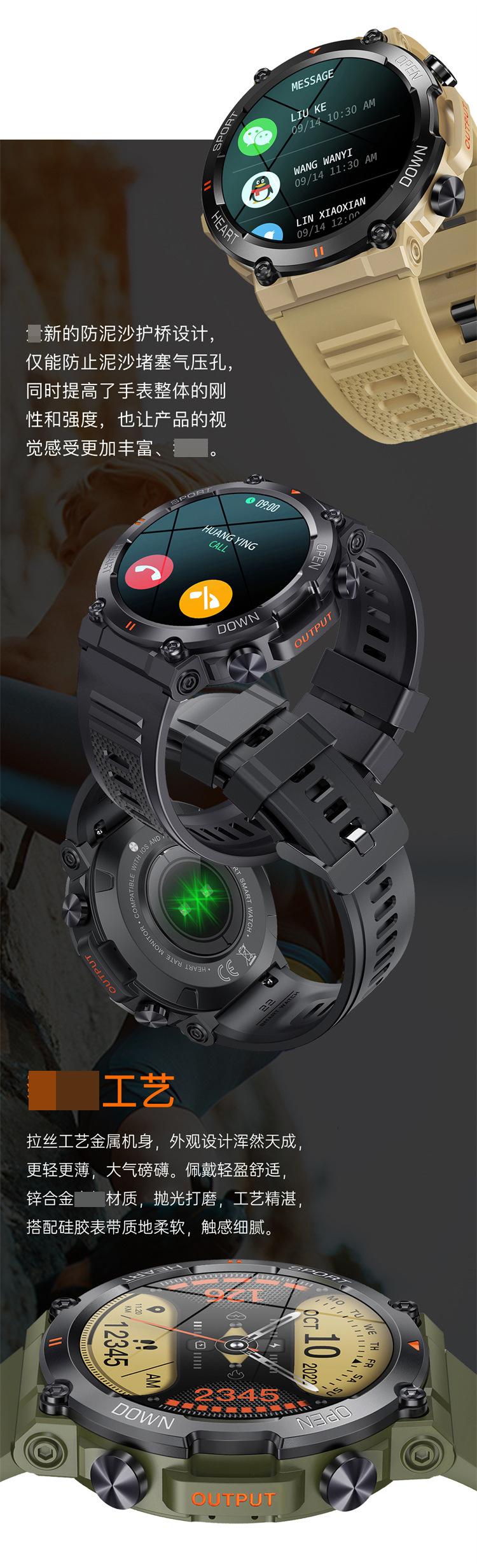 K56Pro中文 (7).jpg