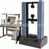 Equipo de detección de tensión de alambre y cable directo de fábrica WDW-5KN control por microcomputadora servicio a domicilio
