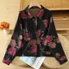 Moda Versátil de Otoño 2026 para Mujer, Chaqueta Holgada Casual Chic que Reduce la Edad con Bolsillos Grandes, Cárdigan Top