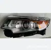 Para Ford Ruijie 2014 farol BORDA DO FAROL 2010 BT4Z-13008-A