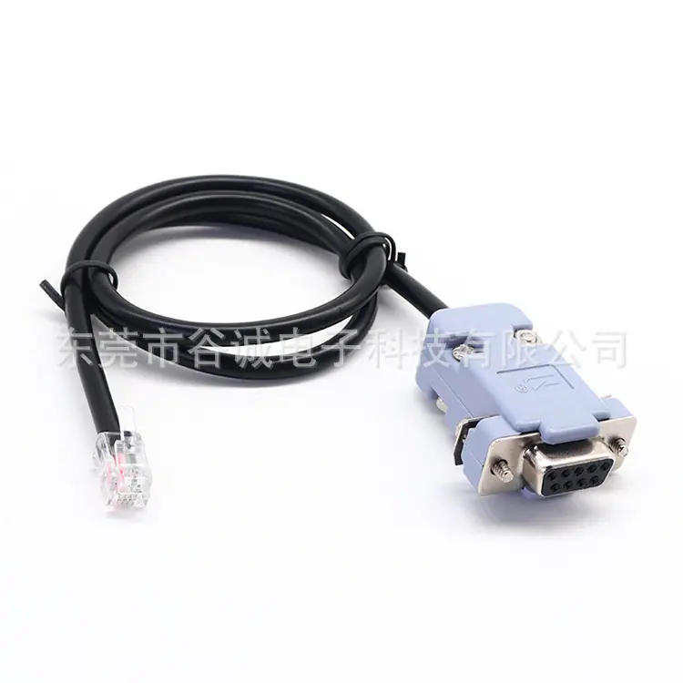 DB9座组装式 TO RJ11水晶头