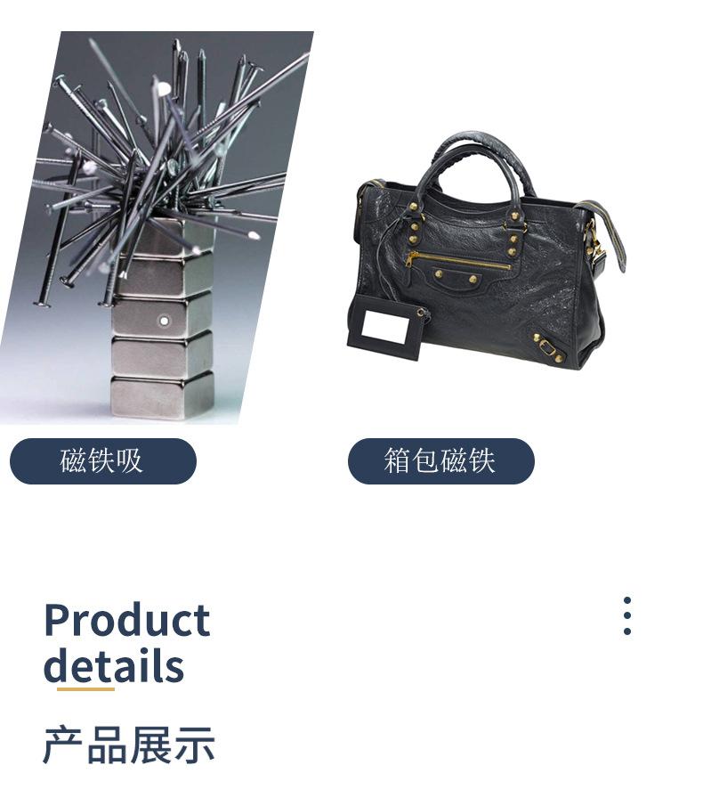 详情页_07.jpg