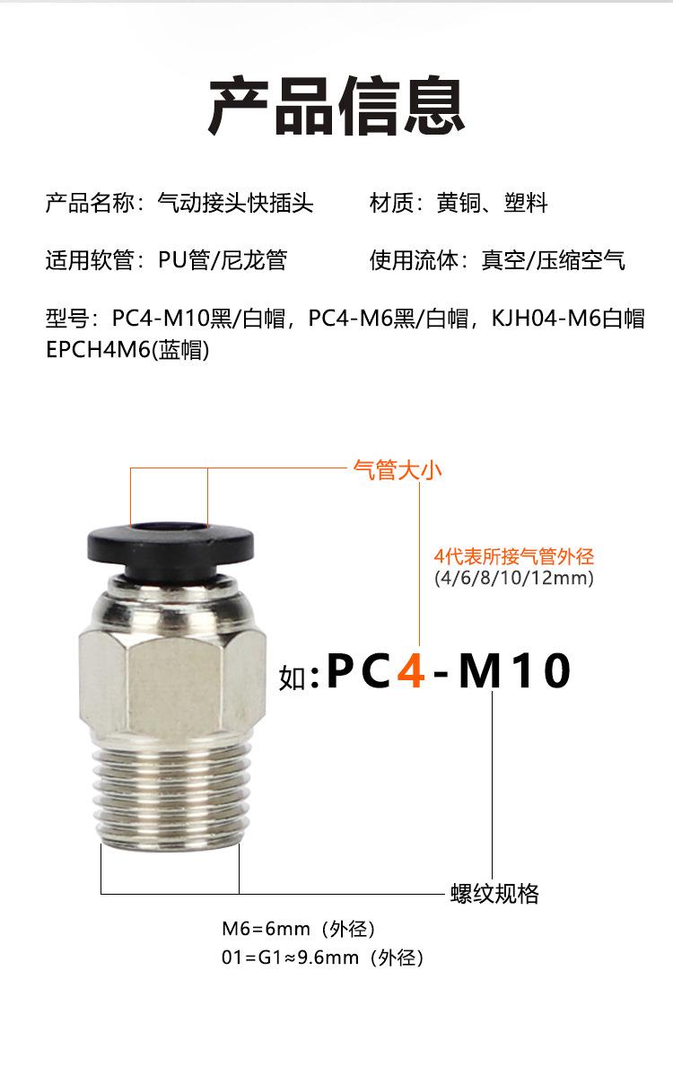中文-详情页_02.jpg