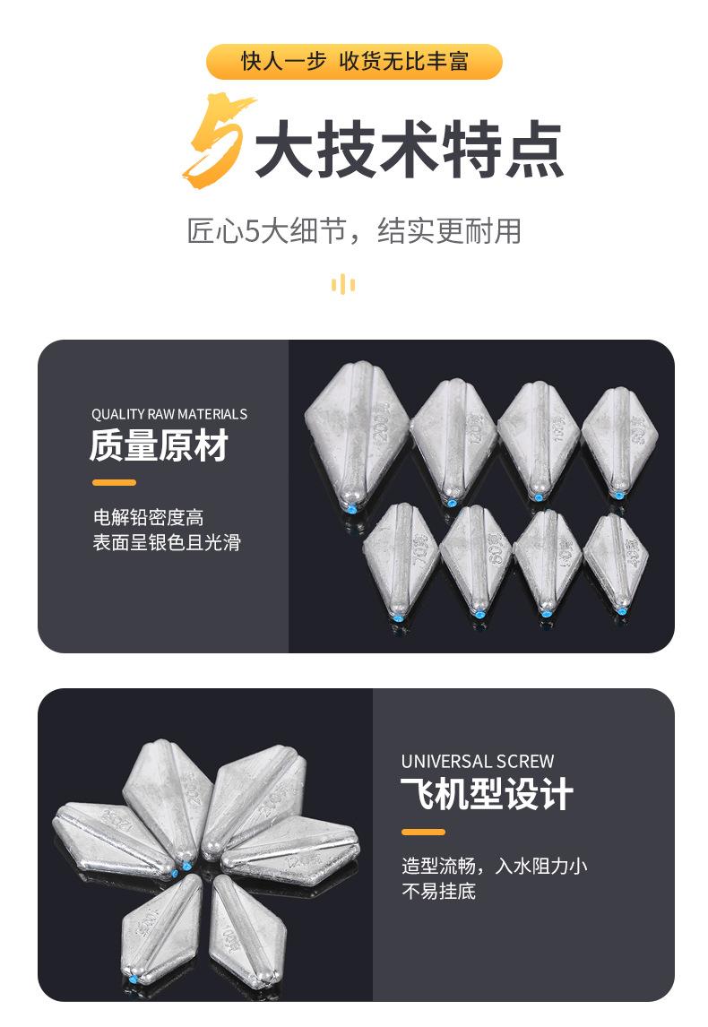 详情页_02.jpg
