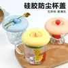 Tapa de silicona para taza apta para tazas, cubierta universal para taza, tapa a prueba de polvo para taza de cerámica resistente a altas temperaturas, taza de vidrio