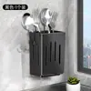 Caja de almacenamiento para palillos al por mayor de fábrica Estante para palillos de cocina Jaula para palillos montada en la pared Cesta para palillos con escurridor de cucharas
