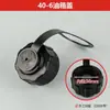 Tampa do Tanque de Combustível para Máquinas de Jardim Cortador de Grama a Gasolina Roçadeira Motosserra 139/140/g45 52/58 Tampa de Óleo
