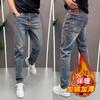 Pantalones Vaqueros Gruesos Forrados de Polar Lujo Ligero Pierna Pequeña Ajustados para Hombre Diseño Grueso Sentido del Diseño Pintura Distintiva Impresa Pantalones Casuales de Gama Alta