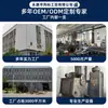 Caixa de Ferramentas Portátil Multifuncional para Reparo Doméstico de 71 Peças Conjunto de Ferramentas de Ferragens para Reparos Elétricos e Automotivos Venda por Atacado