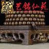 Pulsera de Cuentas de Sándalo Verde Sándalo Negro Palo de Rosa Amarillo Palo de Rosa Morado Cuentas Sueltas Cuentas de Madera Cadena de Mano Wenwan Cuentas de Oración