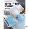 Tabla de Lavar para Personas Perezosas para Lavar Calcetines, Ropa Interior y Calzones; Tabla de Lavar Manual para Adultos, Uso Doméstico y Estudiantes en Residencias 3759