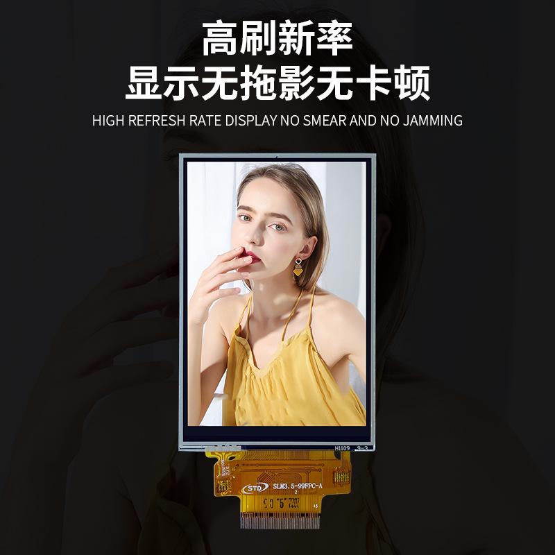 STL3.5-99-R总成主图3