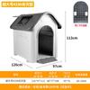 Jaula para perro Casa para perro golden retriever casa para perro plástico removible y lavable Villa para mascotas Cuatro Estaciones jaula para perro casa para perro grande Exterior
