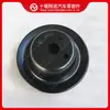 Polea del Ventilador del Motor Cummins 6Bt 3914462 3908447