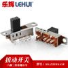 [Lehui] Interruptor basculante de tres posiciones 23D07/23D03/23D05/24E08/24E04 interruptor de posición