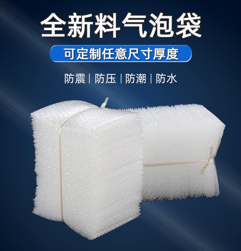 详 (3).jpg