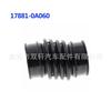 17881-0a060 17881-0p220 17881-54690 17881-0t400 17881-0c050