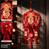 2027 Nuevo Modelo Año del Cordero Colgante de la Fortuna Pegatina de Puerta para el Festival de Primavera Decoración Festiva para Sala de Estar Decoración de Arreglo de Año Nuevo