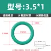 Sello O-Ring de Caucho Fluorado Resistente al Aceite Diámetro de Alambre 1mm*Diámetro Exterior 3-100mm Sello de Goma Tipo O