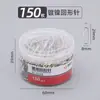 Clipes de papel niquelados 150 em caixa clipes de papel de dados de alta dureza para escritório de estudante clipes de papel de metal atacado