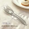 Cucharas desechables empaquetadas individualmente para uso comercial, engrosadas y endurecidas, adecuadas para llevar, venta al por mayor, catering, cucharas de sopa de plástico apto para alimentos