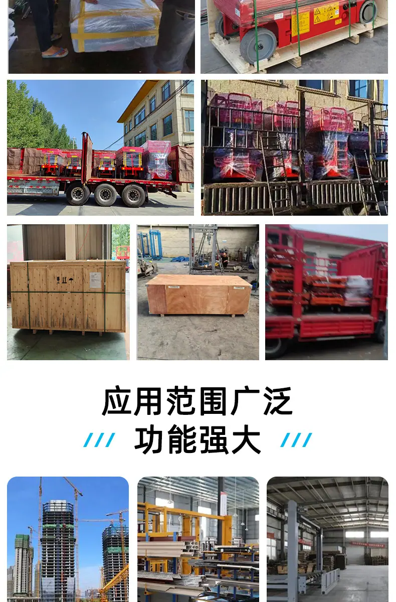 货梯详情_10.jpg