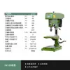 Taladro de Banco Hangzhou West Lake Z512/Z516A/Z4116/Z4120/Z4025/Jz16/20 Máquina Industrial de Taladro de Banco