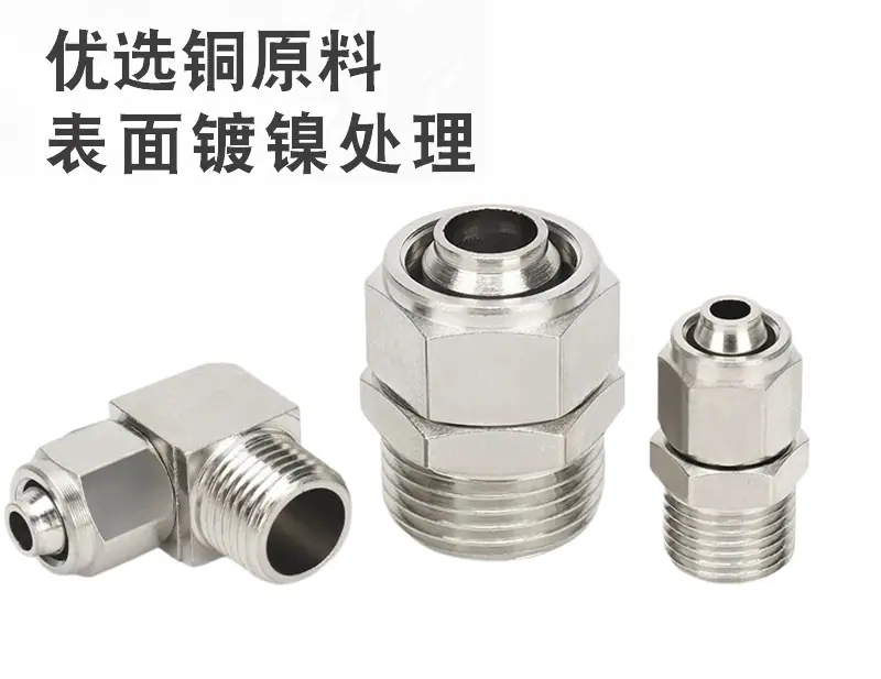 微信图片_20260201201413_2980_4_副本.