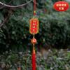 Bonsái de linterna roja de nueva marca, pequeños adornos colgantes, torre plegable Chaoshan de mediados de otoño, adornos festivos con cordón, para mudanzas al hogar