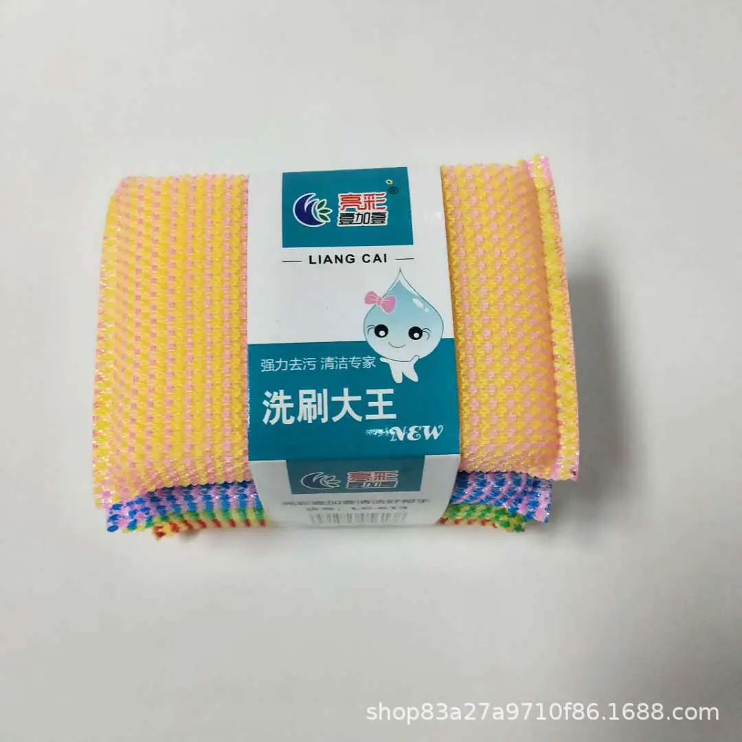 微信图片_2019052119531528