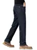 Ropa de Hombre Fengshe / 2026 Primavera y Otoño Nuevos Jeans Rectos Sueltos de Negocios para Hombre Pantalones Largos de Moda Versátiles