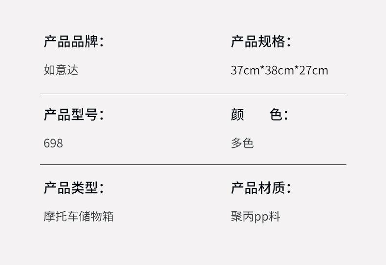 16219014816_1922876207