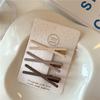 Japonés y Coreano Dulce jk Horquilla Arcoíris Cruz para el Cabello Sin Marcas Flequillo Horquilla para Cabello Roto ins Clip Lateral Clip de Caramelo
