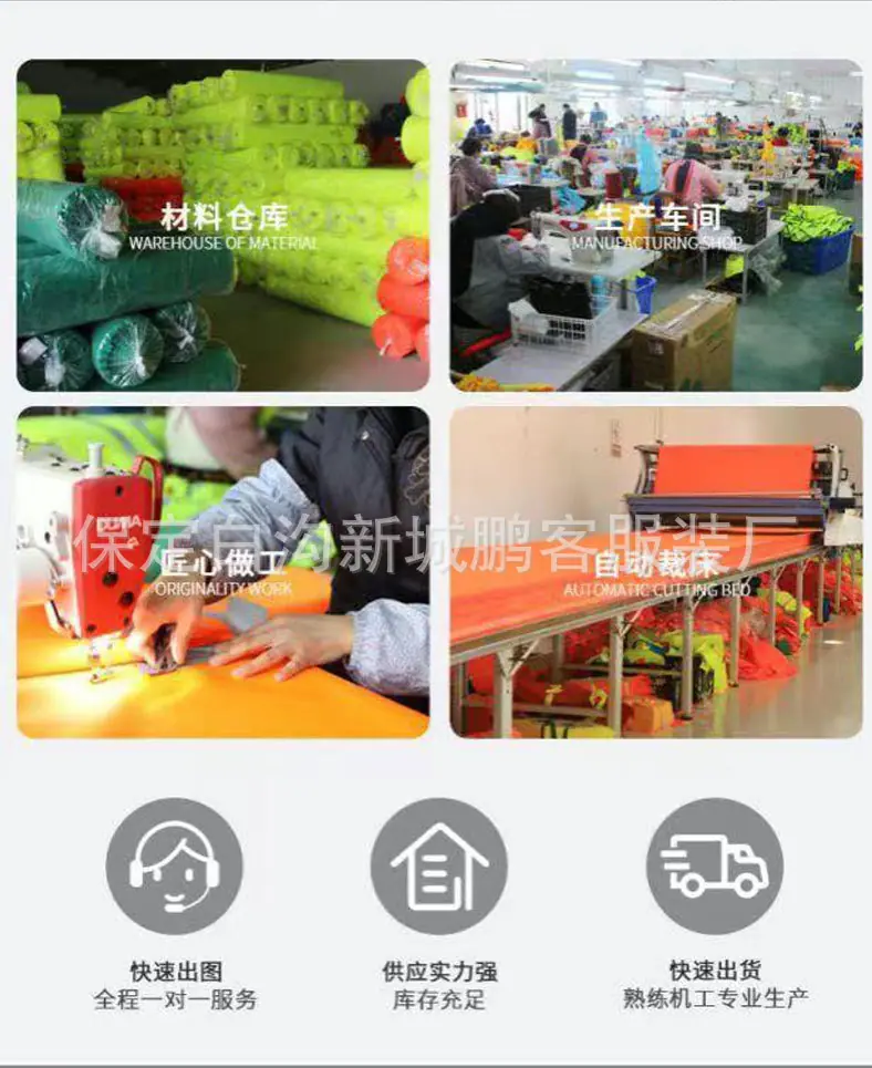 详情_14.jpg
