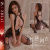 Lencería Sexy, Uniforme Atrevido Transparente, Ropa de Malla Sexy Provocativa, Body de Desgarro Juguetón, Body sin Cierre en la Entrepierna