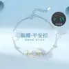 Pulseira Tichia Original com Fivela de Paz Borboleta Luminosa para Mulheres Prata Esterlina S925 Novo Estilo Chinês Pedra Calcedônia Branca Cool Joia de Mão