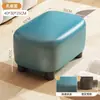 Banqueta Pequena Criativa e Fofa de Couro com Cera de Óleo para Uso Doméstico, Banquinho Moderno para Sala de Estar, Banqueta Macia Confortável para Sentar por Longos Períodos