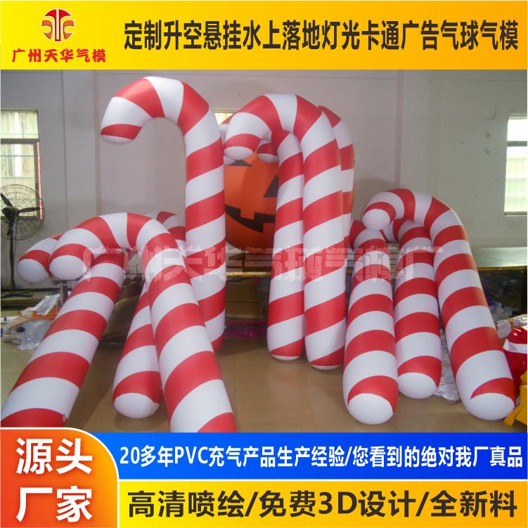 DSCN3763.JPG