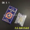 Agulha de Máquina de Costura Flying Tiger Dbx1 Agulha de Máquina de Costura Reta Agulha de Máquina de Costura Industrial Dbx1 Agulha de Máquina de Costura Reta Computadorizada Agulha de Máquina de Costura Reta Venda por Atacado