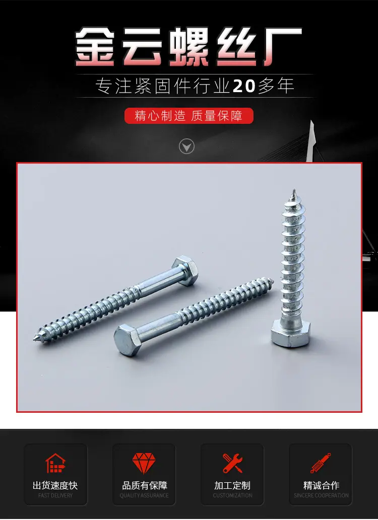 金云内页_01