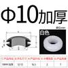 Pasamuros de Goma Doble Cara para Protección de Cables Pasacables Negro Anillo Sellador de Manga para Agujero de Pasacables Manga Protectora Redonda para Cables de Caja de Distribución