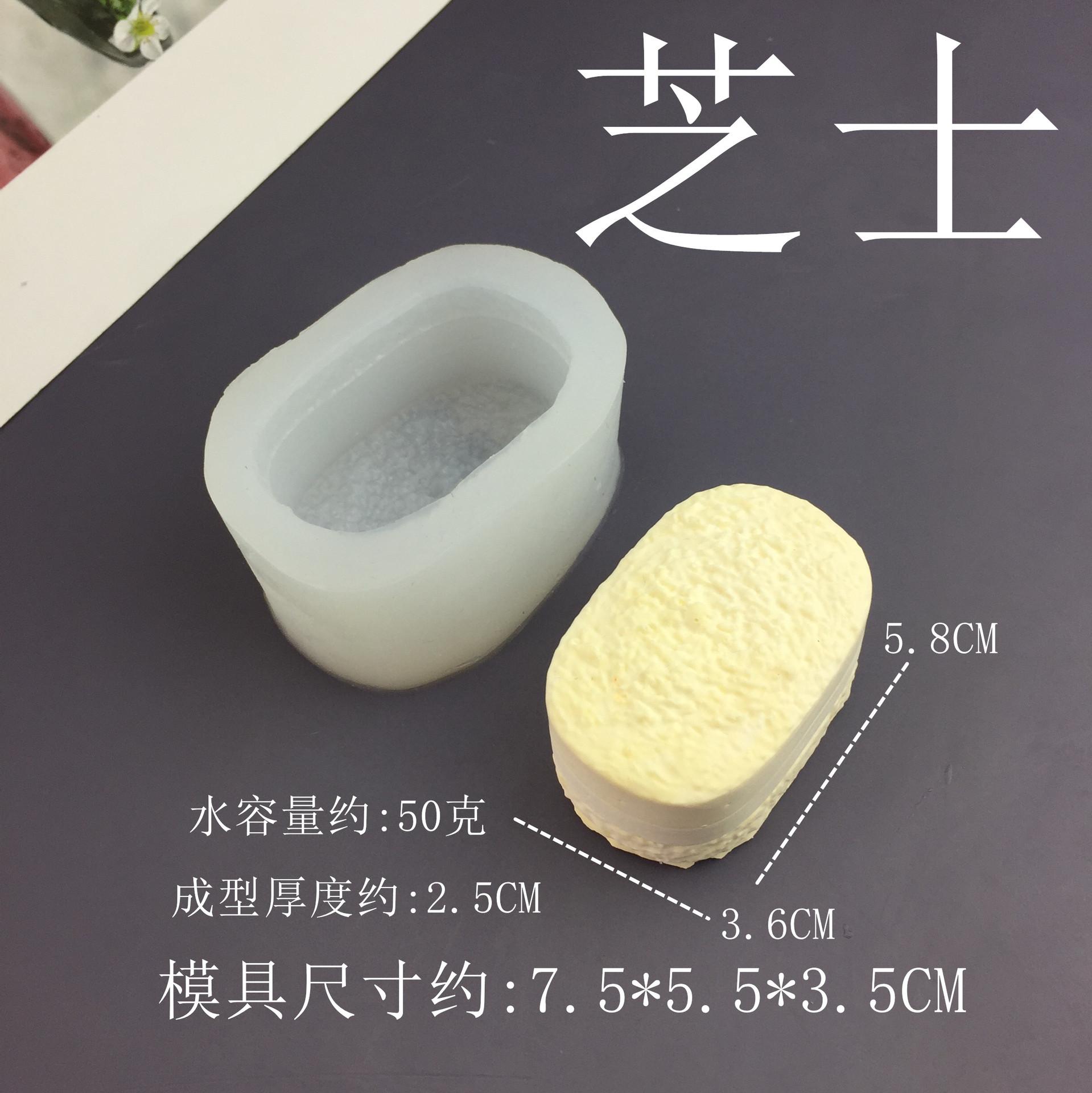 20_副本