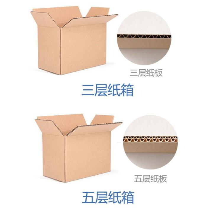顺丰23
