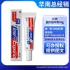 Gama completa de lubricantes de Kawai, spray retardante para hombres, crema de masaje, líquido para mujeres, productos para adultos, venta al por mayor y dropshipping
