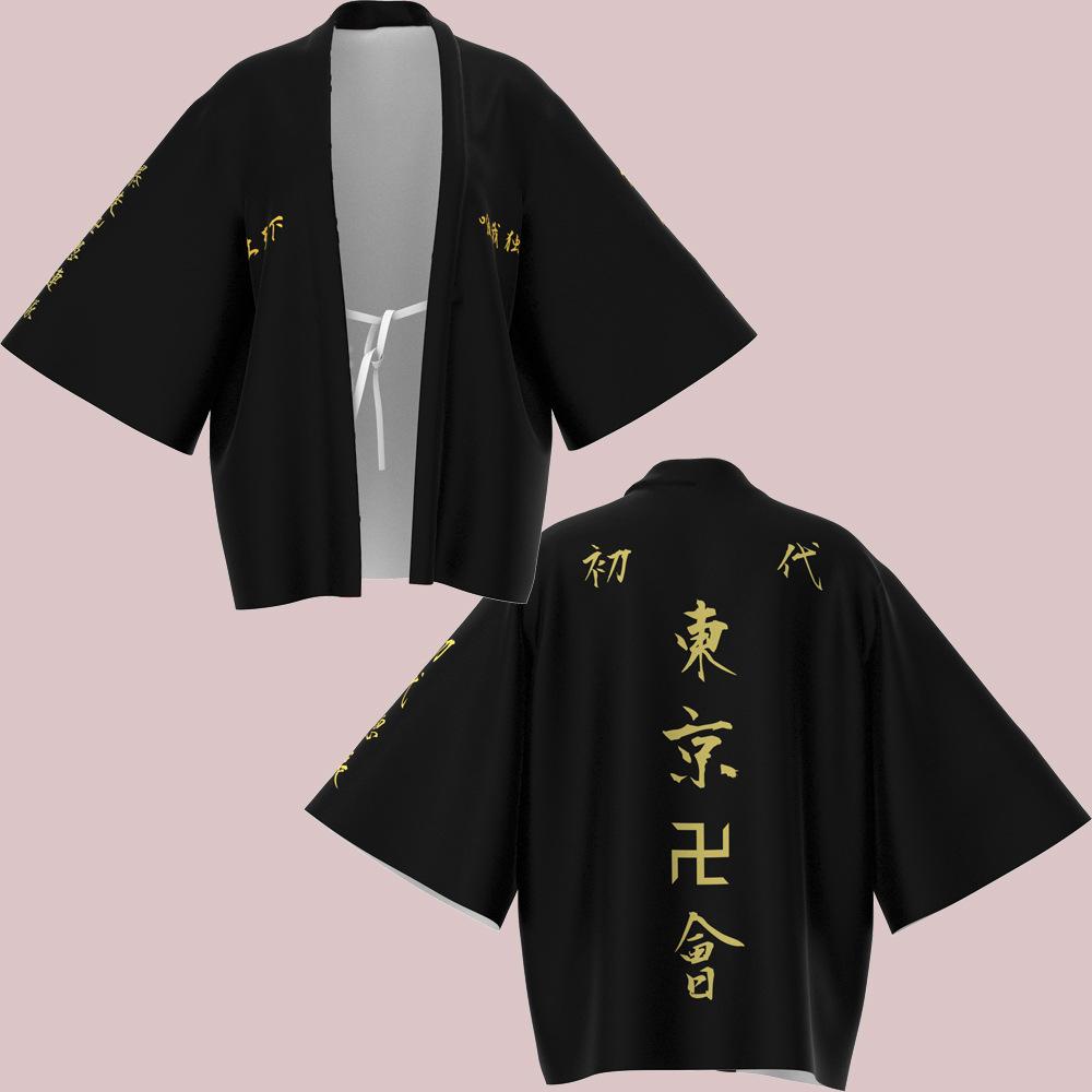 东京队服