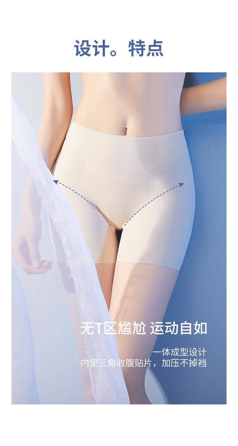 翁泽桐039_09