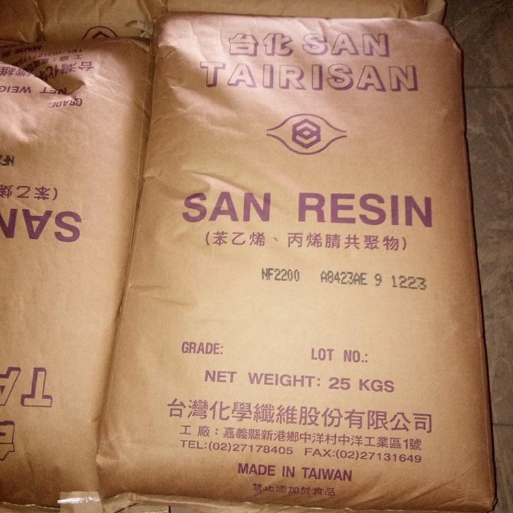 12844196454_1117856024